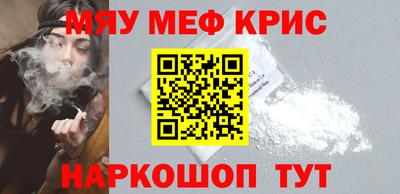 гашиш Уссурийск