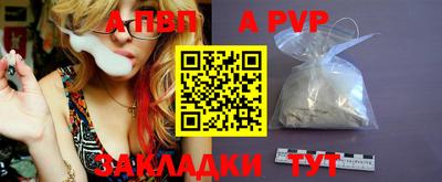 гашиш Уссурийск