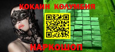 гашиш Усть-Илимск