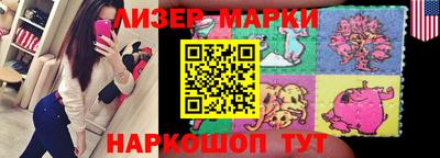 гашиш Уссурийск