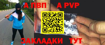 гашиш Уссурийск