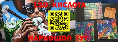 гашиш Уссурийск