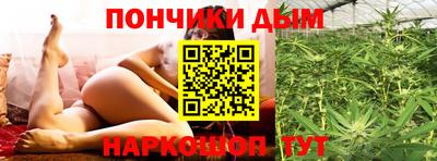 гашиш Усть-Илимск