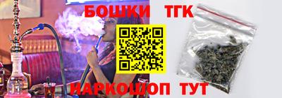 гашиш Усть-Илимск
