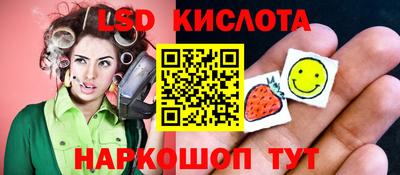 гашиш Усть-Илимск