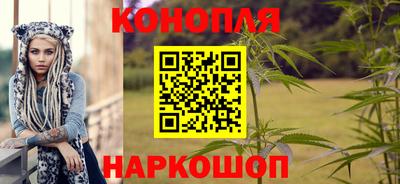 спайс Чапаевск