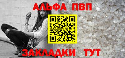 гашиш Усть-Илимск