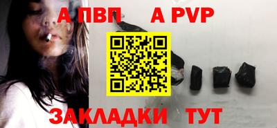 гашиш Усть-Илимск