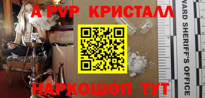 гашиш Усть-Илимск