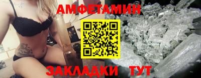 гашиш Усть-Илимск