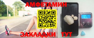 гашиш Усть-Илимск