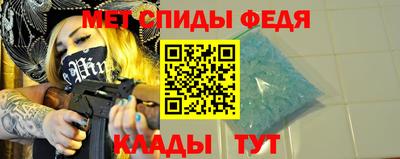 спайс Усть-Джегута