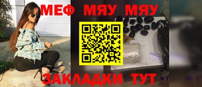гашиш Уссурийск