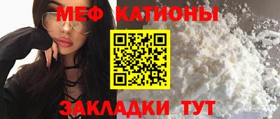 гашиш Усть-Илимск